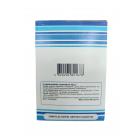 Сгущёное молоко ТМ Nelli в стиках 20 г (20)